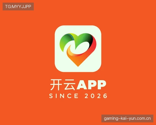 介绍开云官网